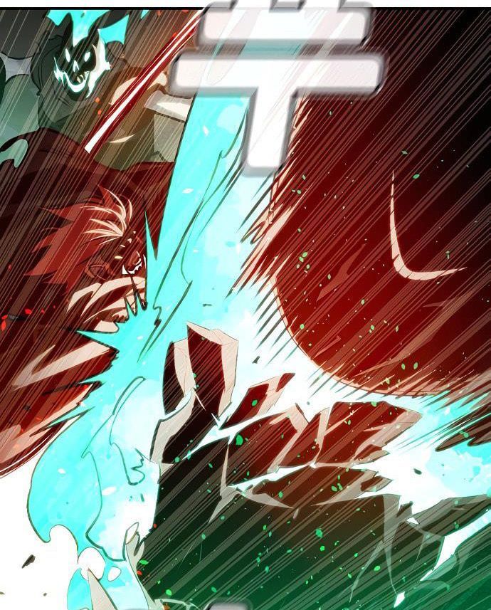 Tôi - Necromancer Cô Độc - Chapter 13 - Page 8