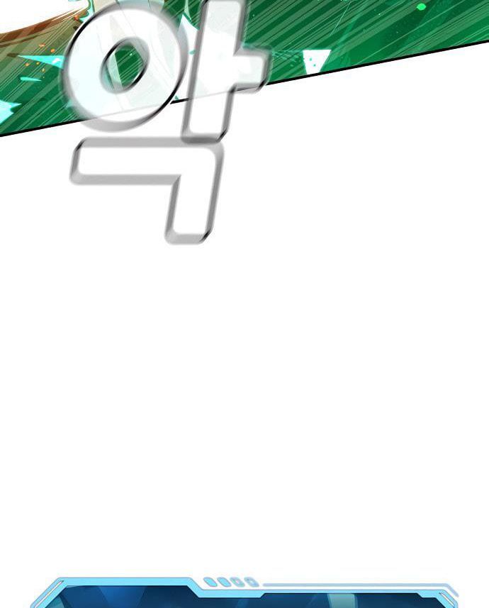 Tôi - Necromancer Cô Độc - Chapter 13 - Page 9