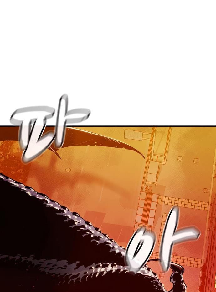 Tôi - Necromancer Cô Độc - Chapter 13 - Page 99