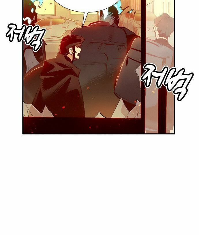 Tôi - Necromancer Cô Độc - Chapter 14 - Page 51