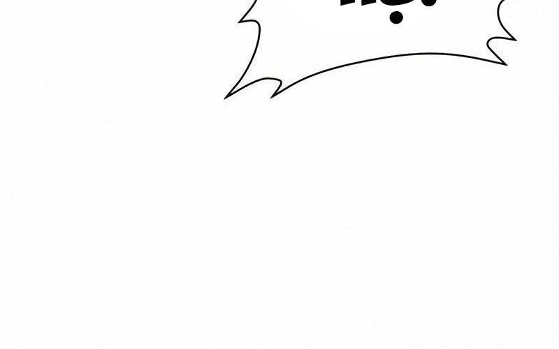 Tôi - Necromancer Cô Độc - Chapter 15 - Page 149