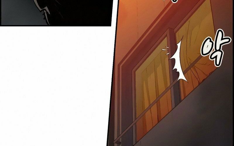 Tôi - Necromancer Cô Độc - Chapter 15 - Page 23