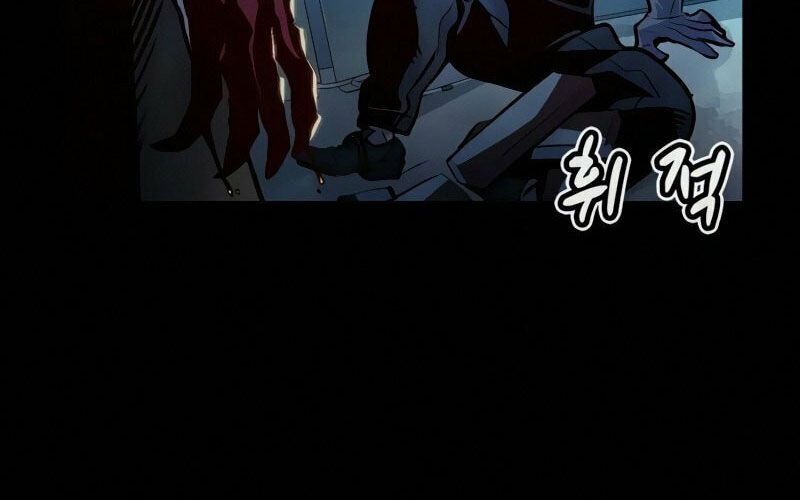 Tôi - Necromancer Cô Độc - Chapter 15 - Page 248