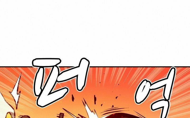 Tôi - Necromancer Cô Độc - Chapter 15 - Page 29