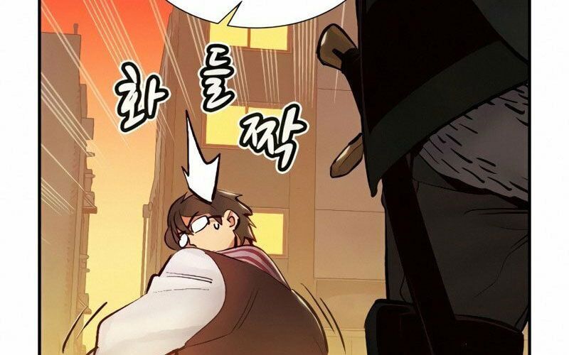 Tôi - Necromancer Cô Độc - Chapter 15 - Page 40