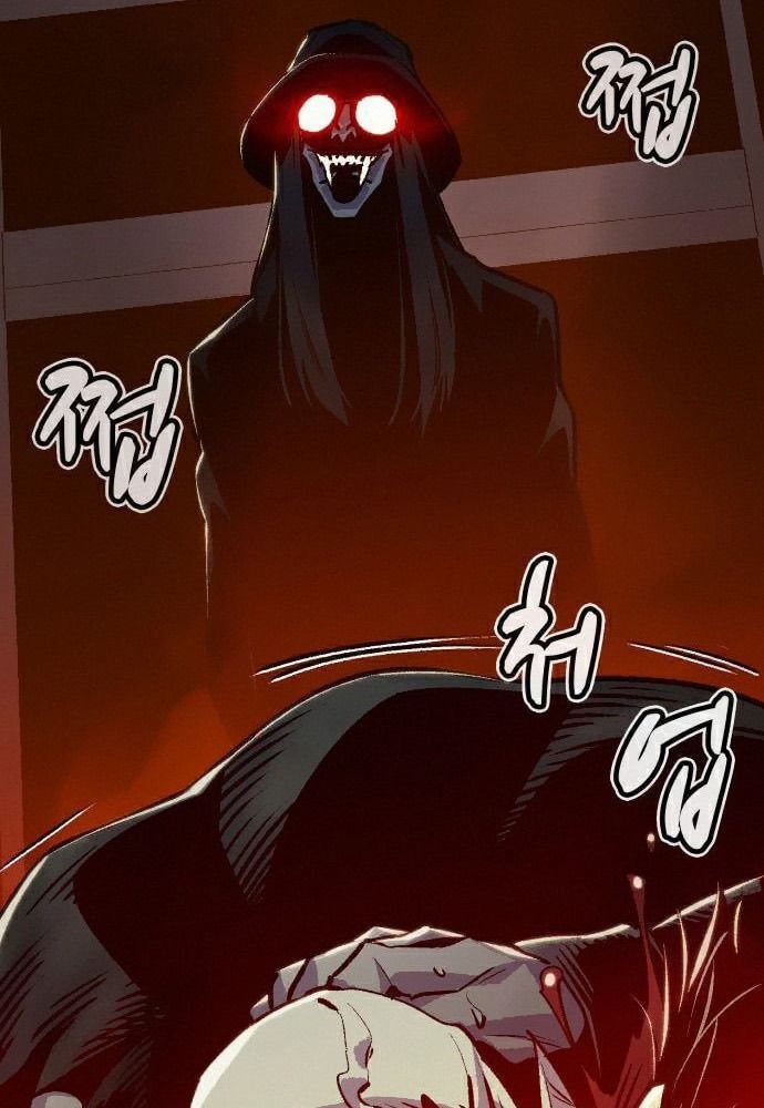 Tôi - Necromancer Cô Độc - Chapter 16 - Page 11