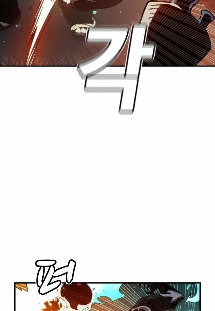 Tôi - Necromancer Cô Độc - Chapter 16 - Page 120