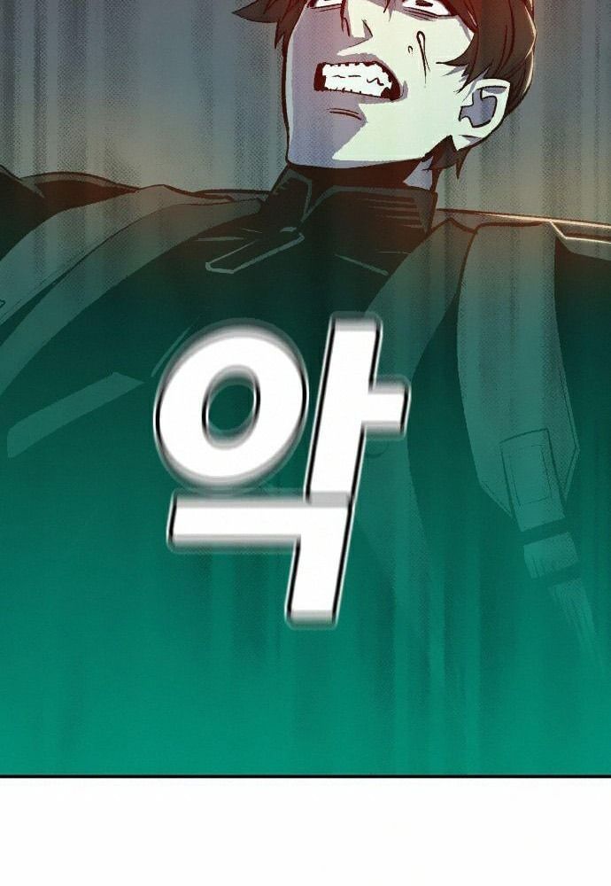 Tôi - Necromancer Cô Độc - Chapter 16 - Page 126