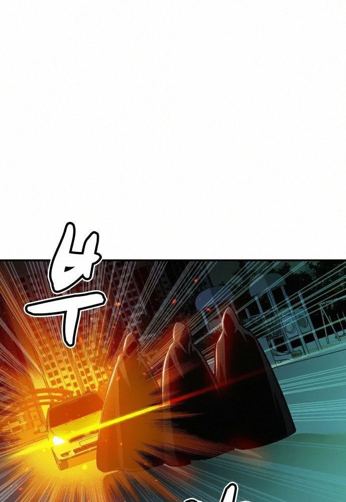 Tôi - Necromancer Cô Độc - Chapter 16 - Page 31