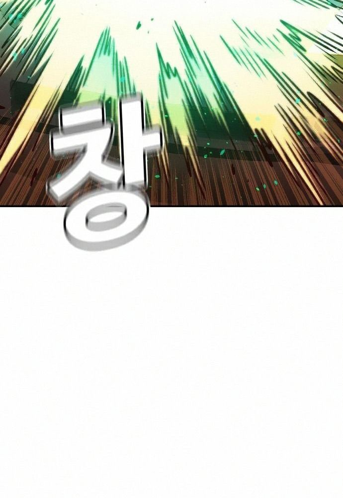 Tôi - Necromancer Cô Độc - Chapter 16 - Page 40