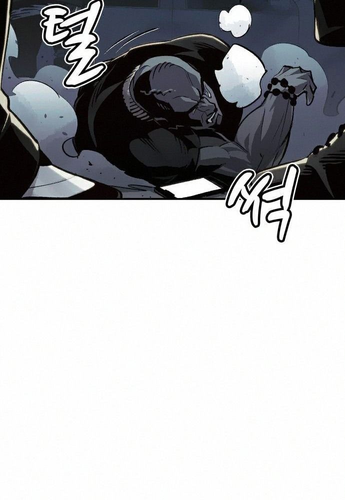 Tôi - Necromancer Cô Độc - Chapter 16 - Page 48