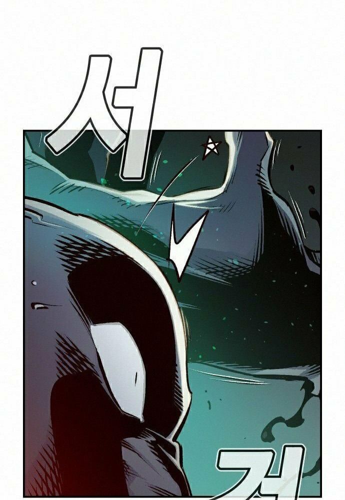 Tôi - Necromancer Cô Độc - Chapter 16 - Page 73