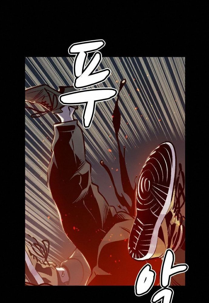 Tôi - Necromancer Cô Độc - Chapter 16 - Page 9