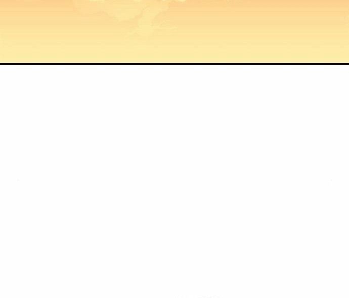 Tôi - Necromancer Cô Độc - Chapter 17 - Page 118