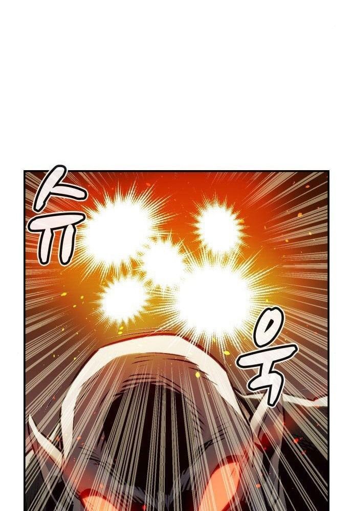 Tôi - Necromancer Cô Độc - Chapter 17 - Page 12