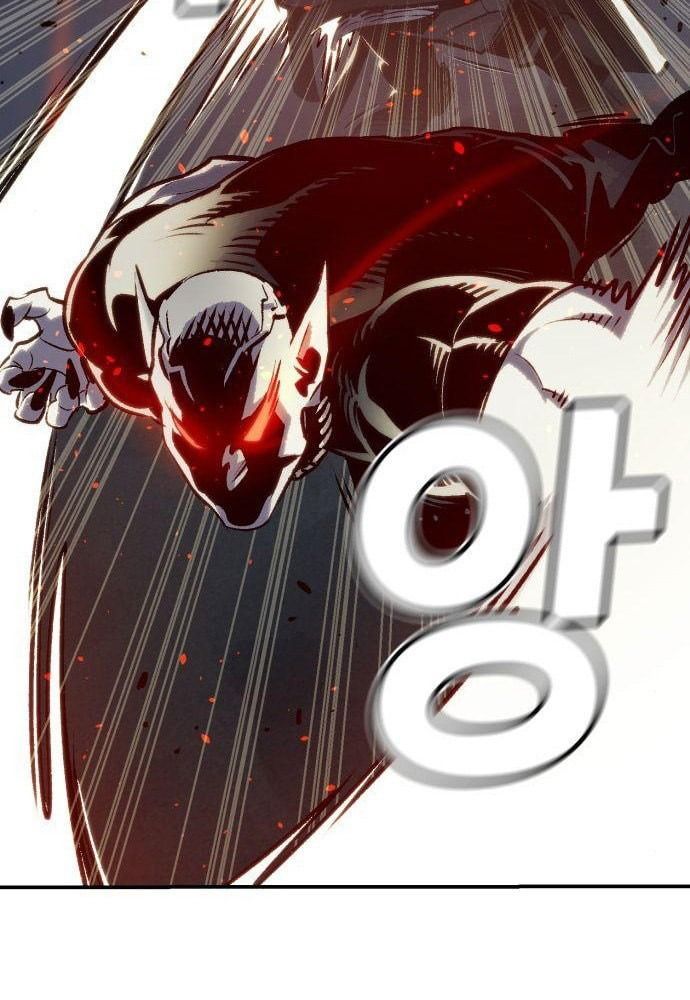 Tôi - Necromancer Cô Độc - Chapter 17 - Page 4