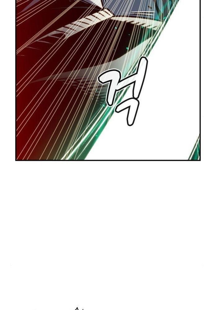 Tôi - Necromancer Cô Độc - Chapter 17 - Page 41