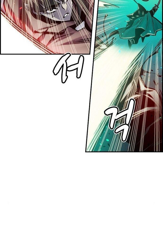 Tôi - Necromancer Cô Độc - Chapter 17 - Page 53