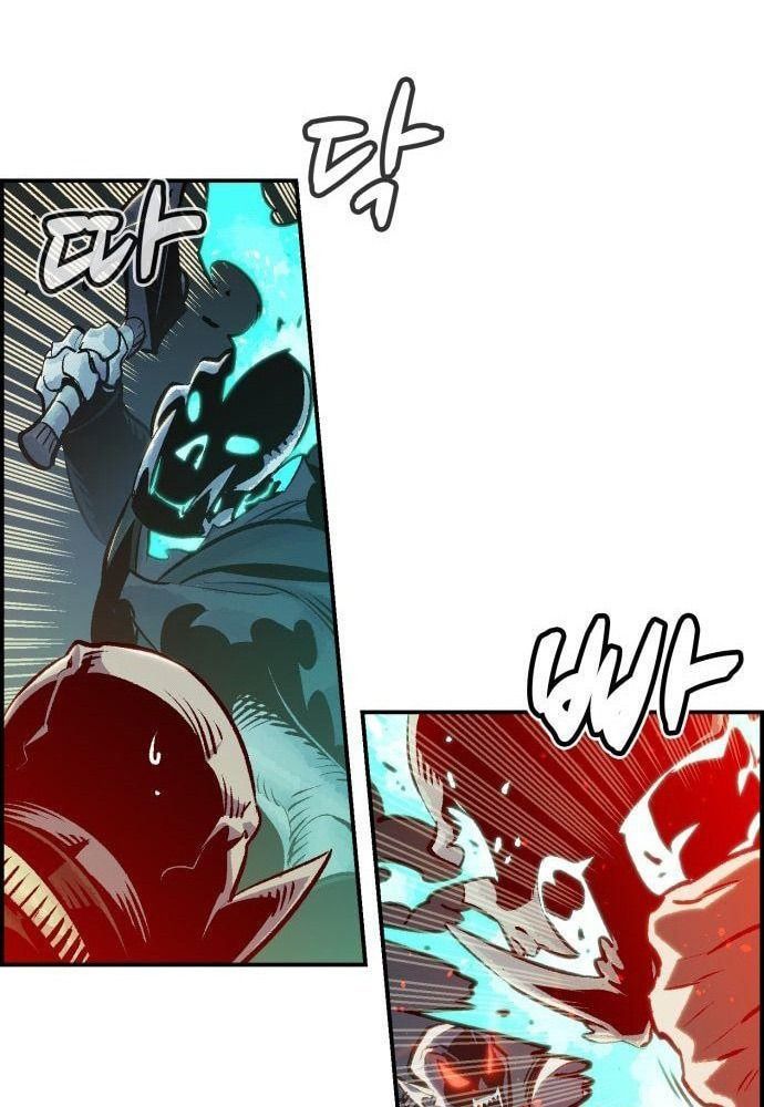 Tôi - Necromancer Cô Độc - Chapter 17 - Page 54