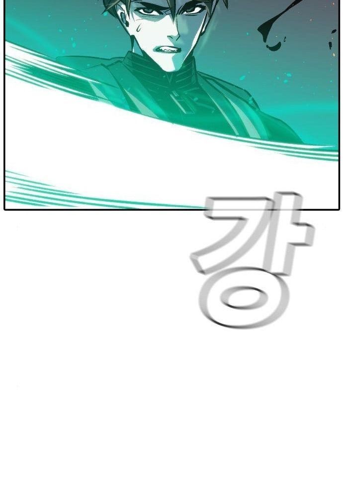 Tôi - Necromancer Cô Độc - Chapter 17 - Page 60