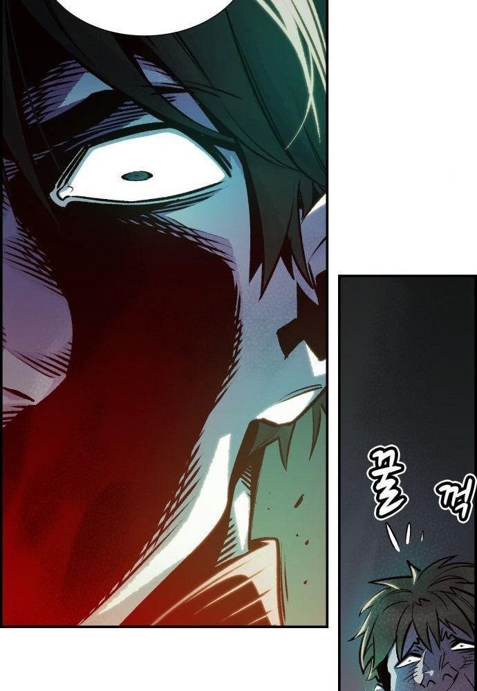 Tôi - Necromancer Cô Độc - Chapter 17 - Page 69