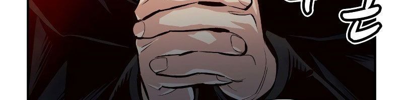 Tôi - Necromancer Cô Độc - Chapter 18 - Page 18