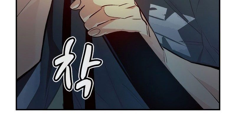 Tôi - Necromancer Cô Độc - Chapter 18 - Page 216