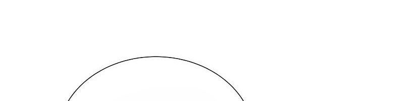 Tôi - Necromancer Cô Độc - Chapter 18 - Page 218