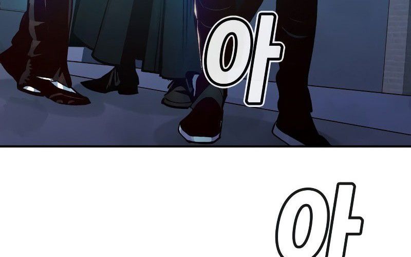 Tôi - Necromancer Cô Độc - Chapter 18 - Page 331