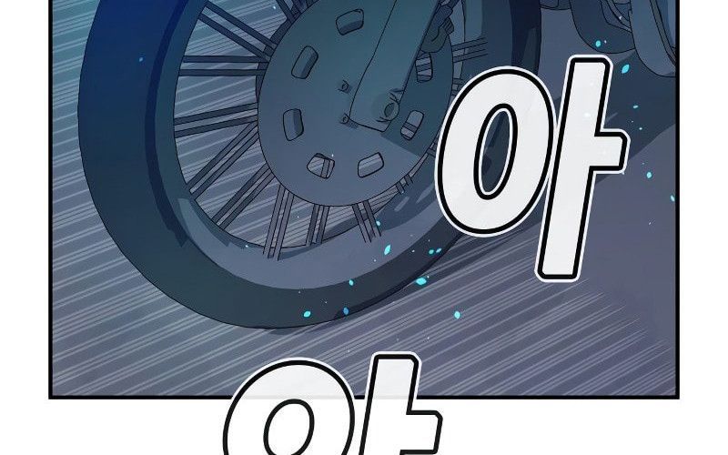 Tôi - Necromancer Cô Độc - Chapter 18 - Page 333