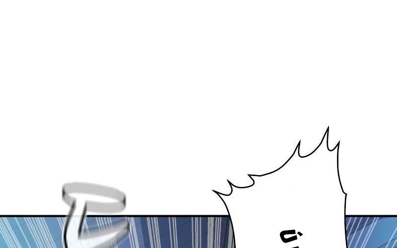 Tôi - Necromancer Cô Độc - Chapter 18 - Page 335