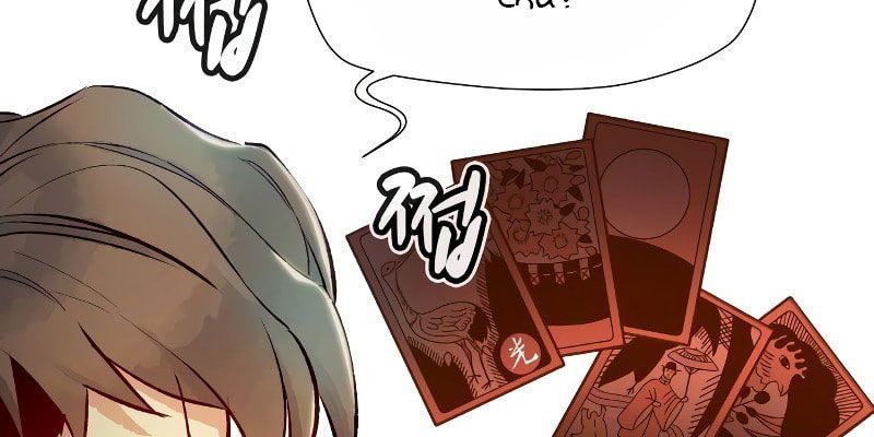 Tôi - Necromancer Cô Độc - Chapter 18 - Page 58