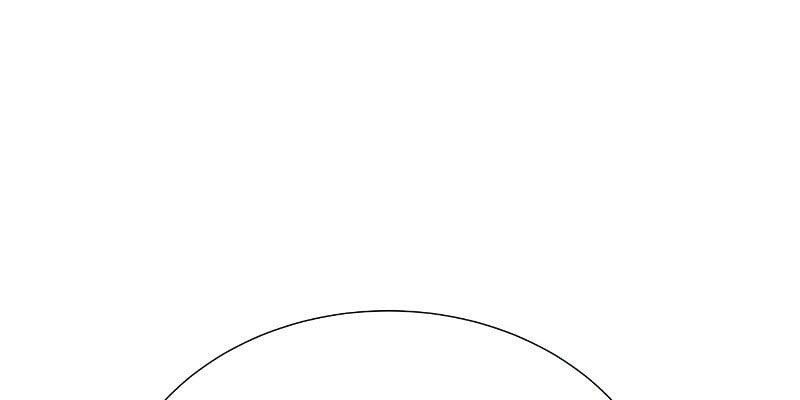 Tôi - Necromancer Cô Độc - Chapter 18 - Page 62