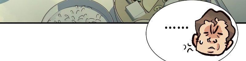 Tôi - Necromancer Cô Độc - Chapter 18 - Page 66