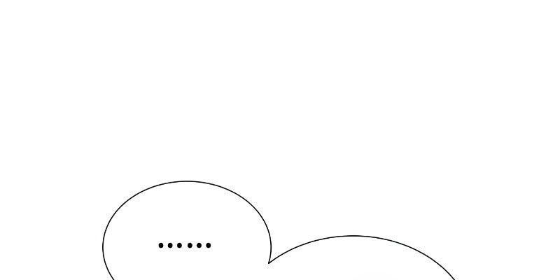 Tôi - Necromancer Cô Độc - Chapter 18 - Page 8