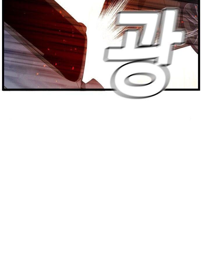 Tôi - Necromancer Cô Độc - Chapter 19 - Page 10