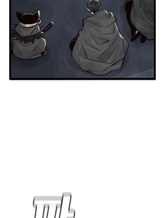 Tôi - Necromancer Cô Độc - Chapter 19 - Page 112