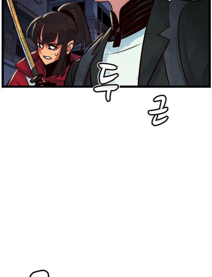 Tôi - Necromancer Cô Độc - Chapter 19 - Page 13