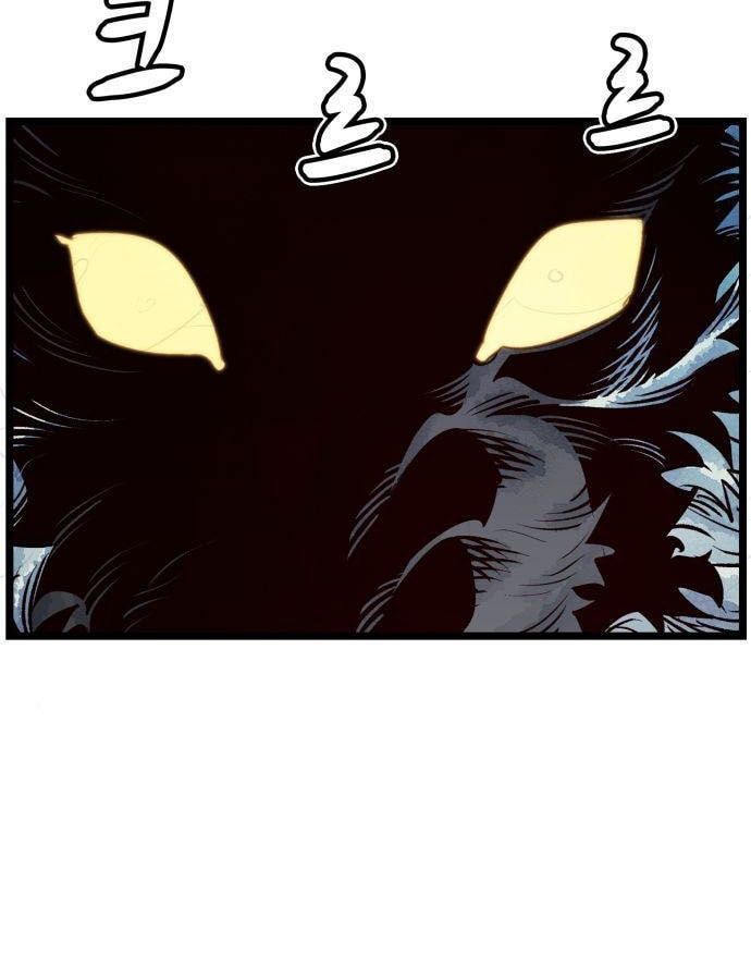 Tôi - Necromancer Cô Độc - Chapter 19 - Page 14