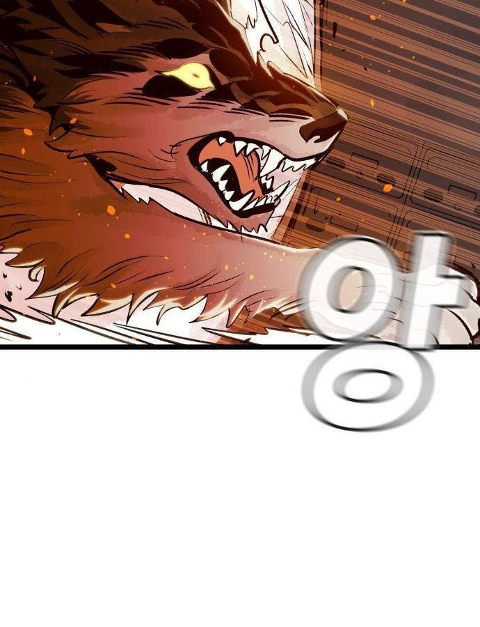 Tôi - Necromancer Cô Độc - Chapter 19 - Page 33