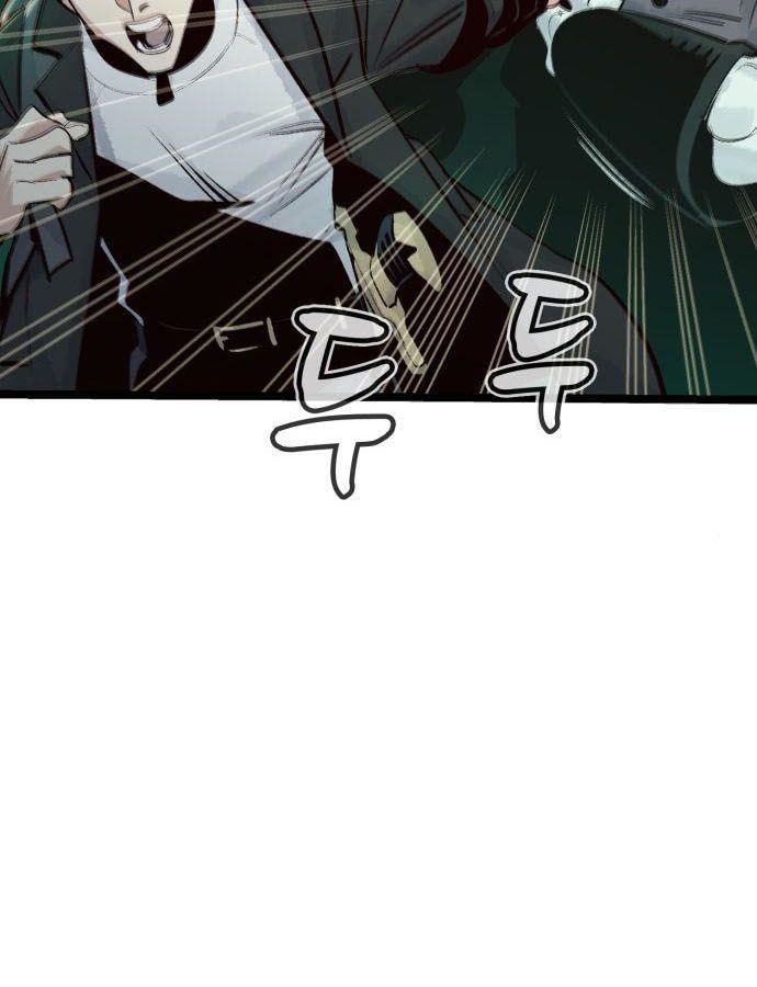 Tôi - Necromancer Cô Độc - Chapter 19 - Page 48