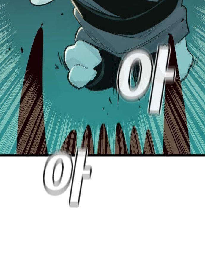 Tôi - Necromancer Cô Độc - Chapter 19 - Page 50