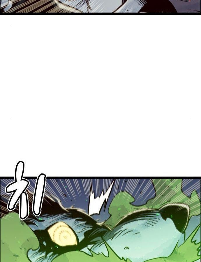 Tôi - Necromancer Cô Độc - Chapter 19 - Page 52