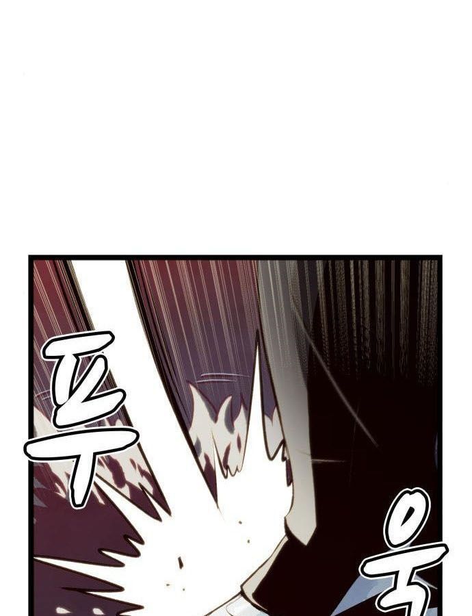 Tôi - Necromancer Cô Độc - Chapter 19 - Page 65