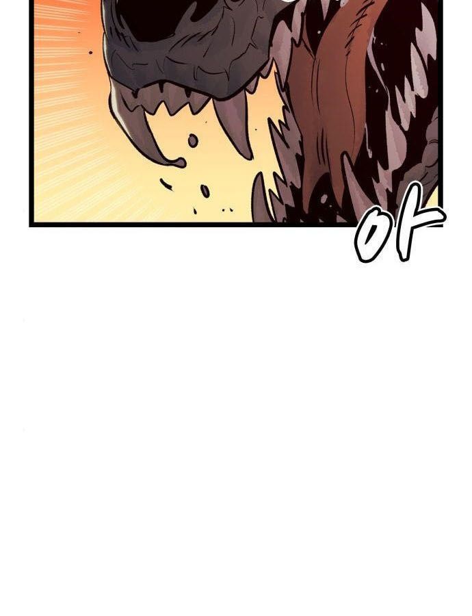 Tôi - Necromancer Cô Độc - Chapter 19 - Page 79