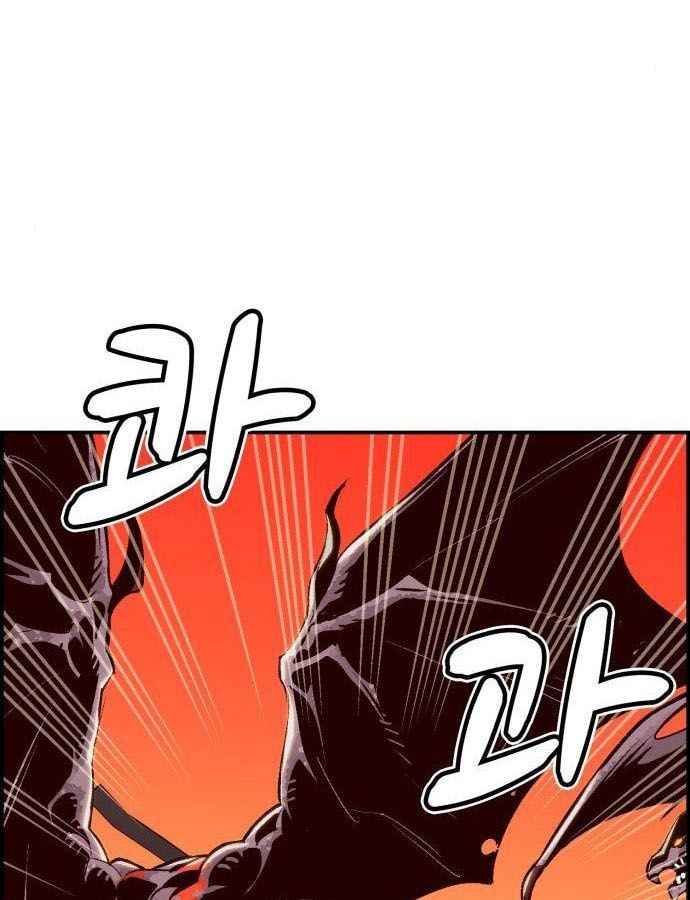 Tôi - Necromancer Cô Độc - Chapter 19 - Page 91