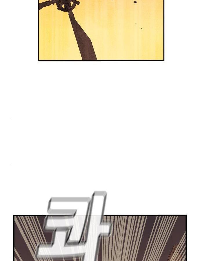 Tôi - Necromancer Cô Độc - Chapter 19 - Page 94