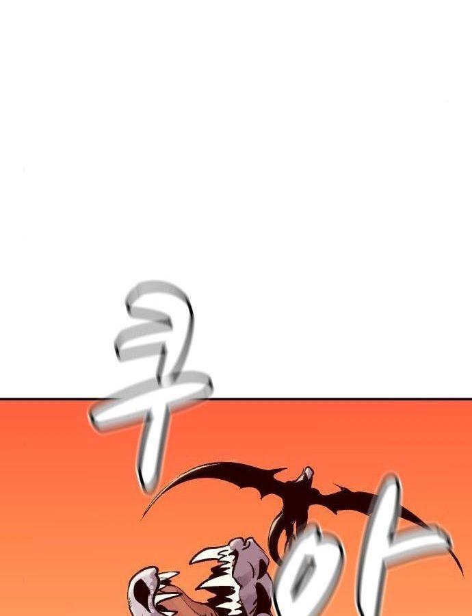 Tôi - Necromancer Cô Độc - Chapter 19 - Page 96