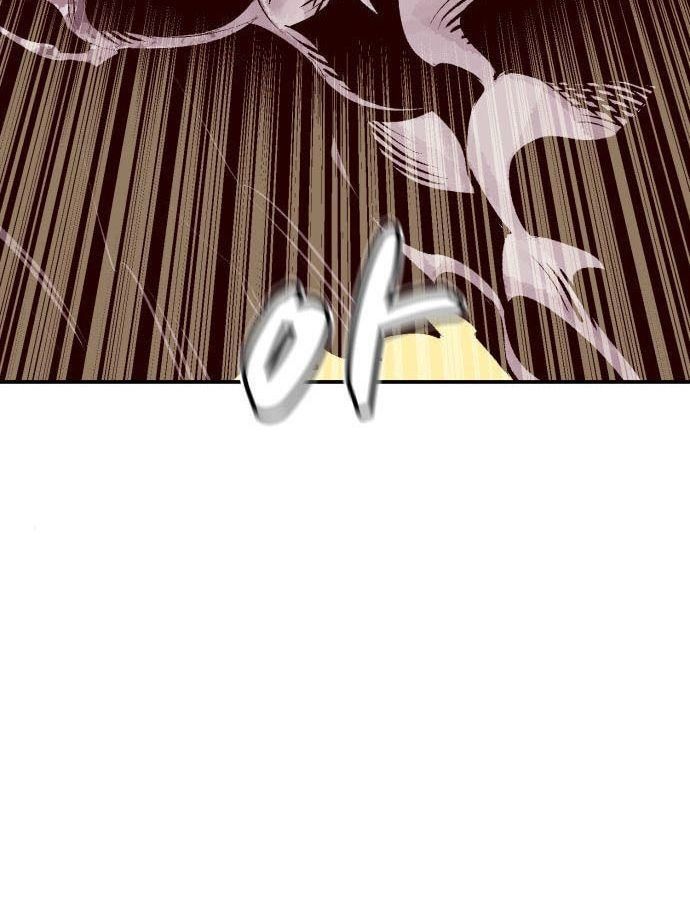 Tôi - Necromancer Cô Độc - Chapter 19 - Page 98