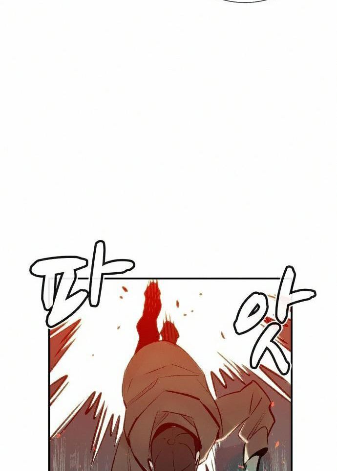 Tôi - Necromancer Cô Độc - Chapter 20 - Page 112
